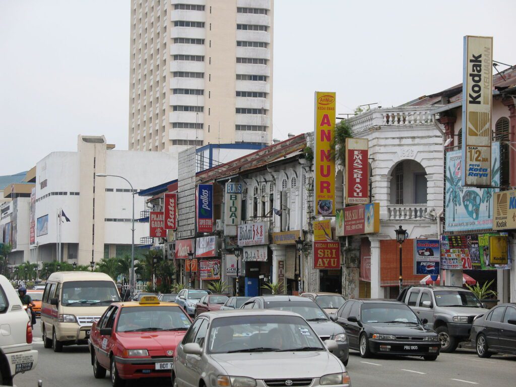 Куантан Малайзия