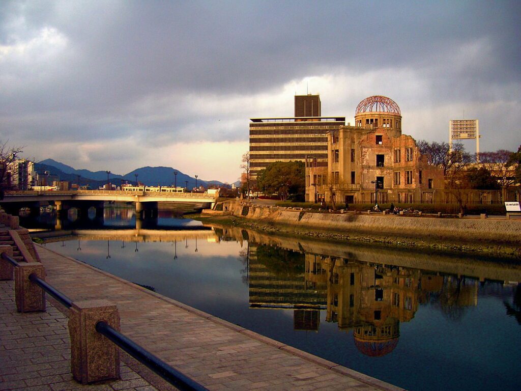Хиросима - город в Японии